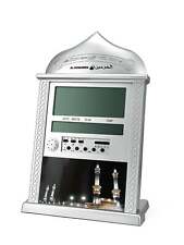 AL-FAJIA Automatic Digital Azan Prayer Sounds Islamic White Clock for USA picture