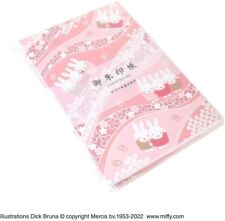 Goshuin-cho Japanese pilgrimage stamp Note Book,Miffy Pink Travel Kyoto Nara F/S picture