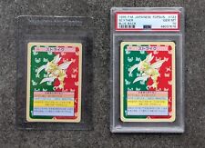 Scyther (1st & 2nd Edition) - 1995 TOPSUN - Blue & Green Back - PSA 10 (POP 14) picture