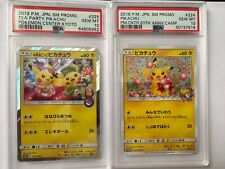 LOT OF 2 - PSA 10 / Pikachu #224 SM-P Promo & #325 Tea Party Pokemon Card JAPAN.  picture