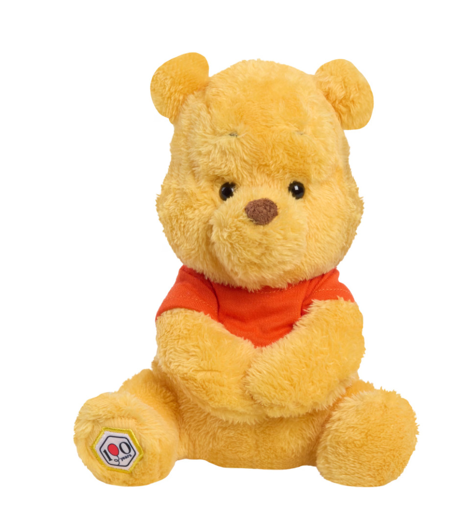 Disney Winnie the Pooh 100th Anniversary Plush Collector Stuffed Toy 7.5-in NWOT