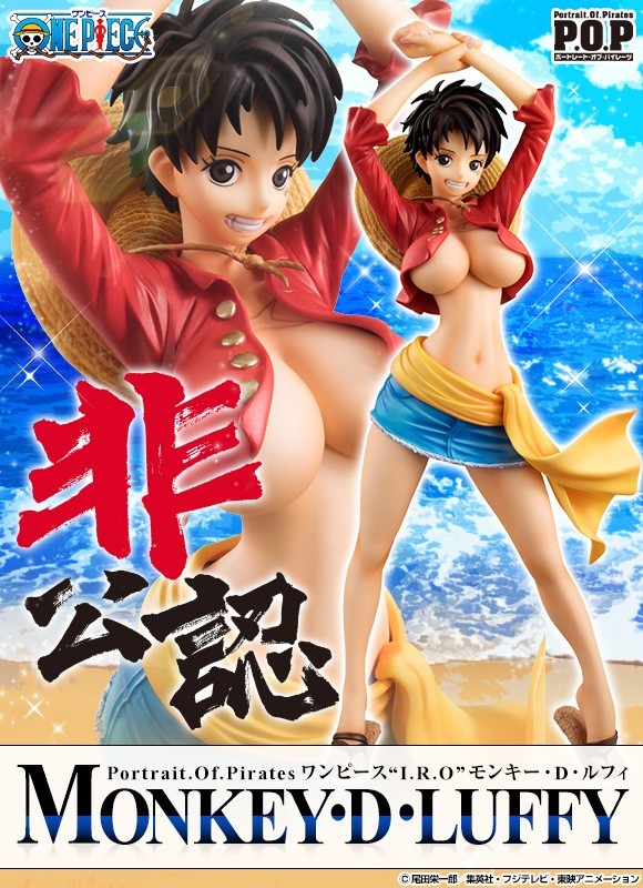 P.O.P Monkey D. Luffy Unofficial I.R.O Portrait.Of.Pirates One Piece MegaHouse P.O.P Monkey D. Luffy Unofficial I.R.O Portrait.Of.Pirates One Piece MegaHouse