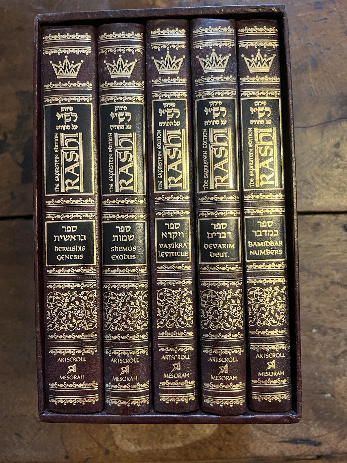 5 Volume Set Sapirstein Edition Rashi, Torah Commentary 5 Volume Set Sapirstein Edition Rashi, Torah Commentary