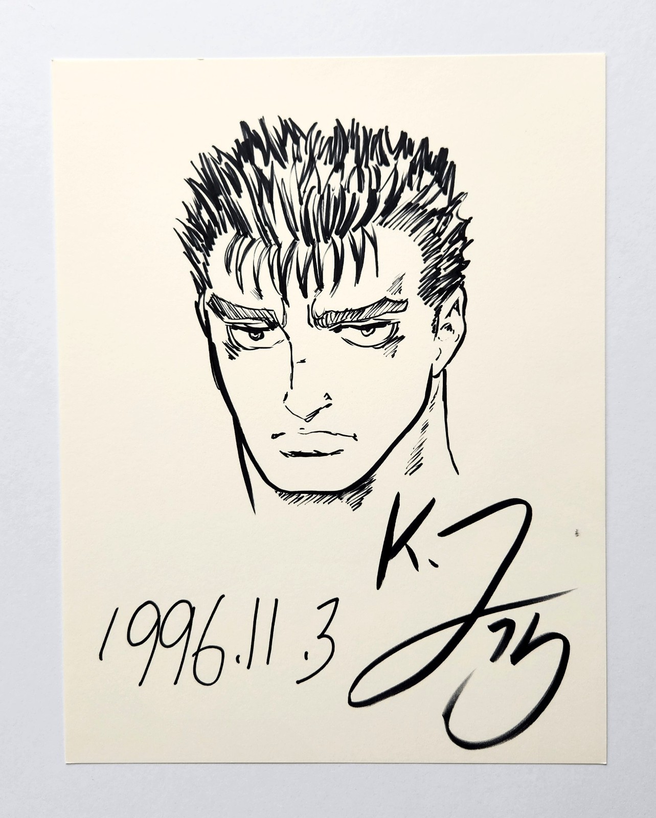 Berserk Guts Original Art Hand Drawn Sketch By Legendary Artist Kentaro Miura