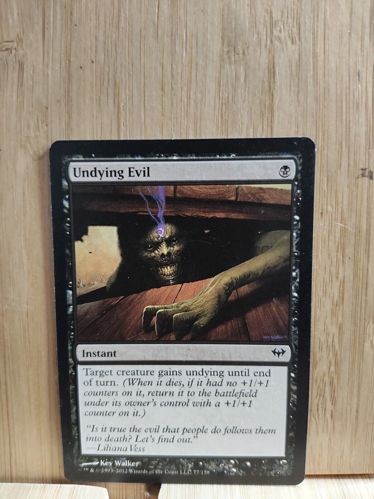 Magic The Gathering🏆 UNDYING EVIL - Instant🏆MTG Card