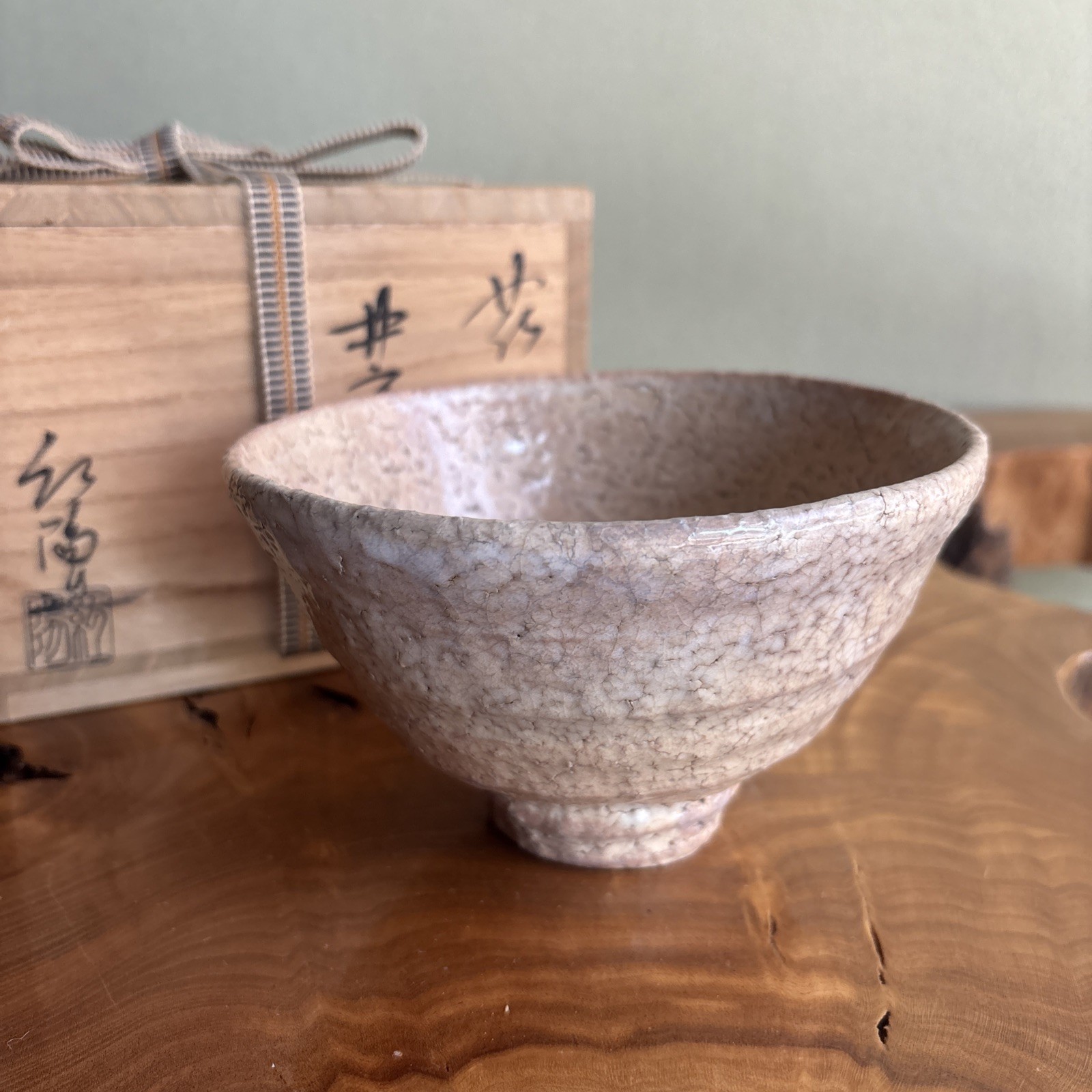 Japanese Hagi Ware Ido Matcha Tea Bowl Chawan by Koyo with Tomobako Japanese Hagi Ware Ido Matcha Tea Bowl Chawan by Koyo with Tomobako