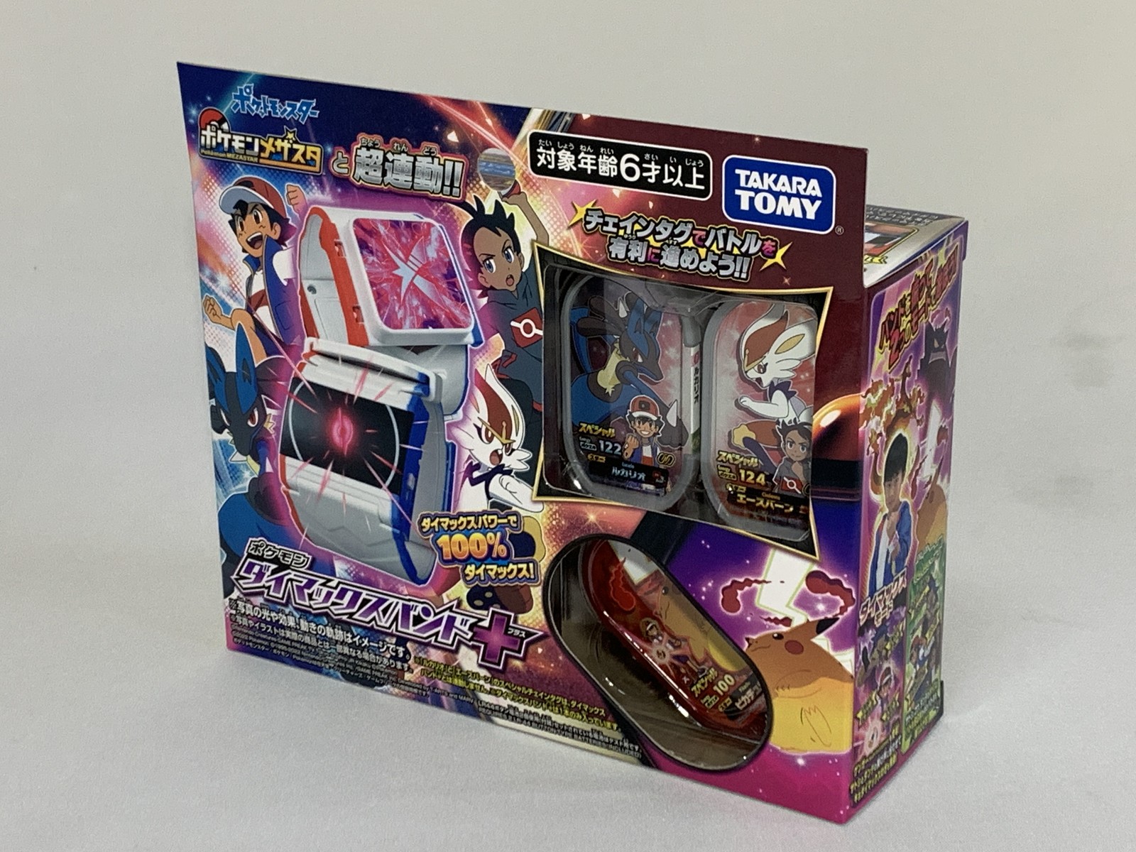 TAKARA TOMY Pokemon Dynamax Band + Plus TAKARA TOMY Pokemon Dynamax Band + Plus