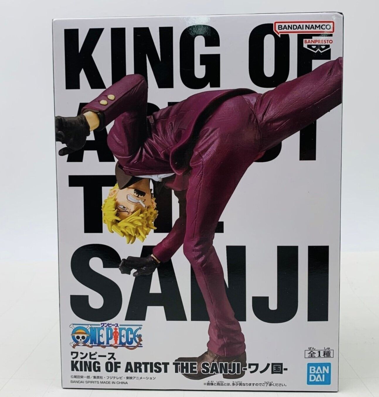 ONE PIECE King of Artist Sanji Figure Wano Country Ver. One Piece Banpresto