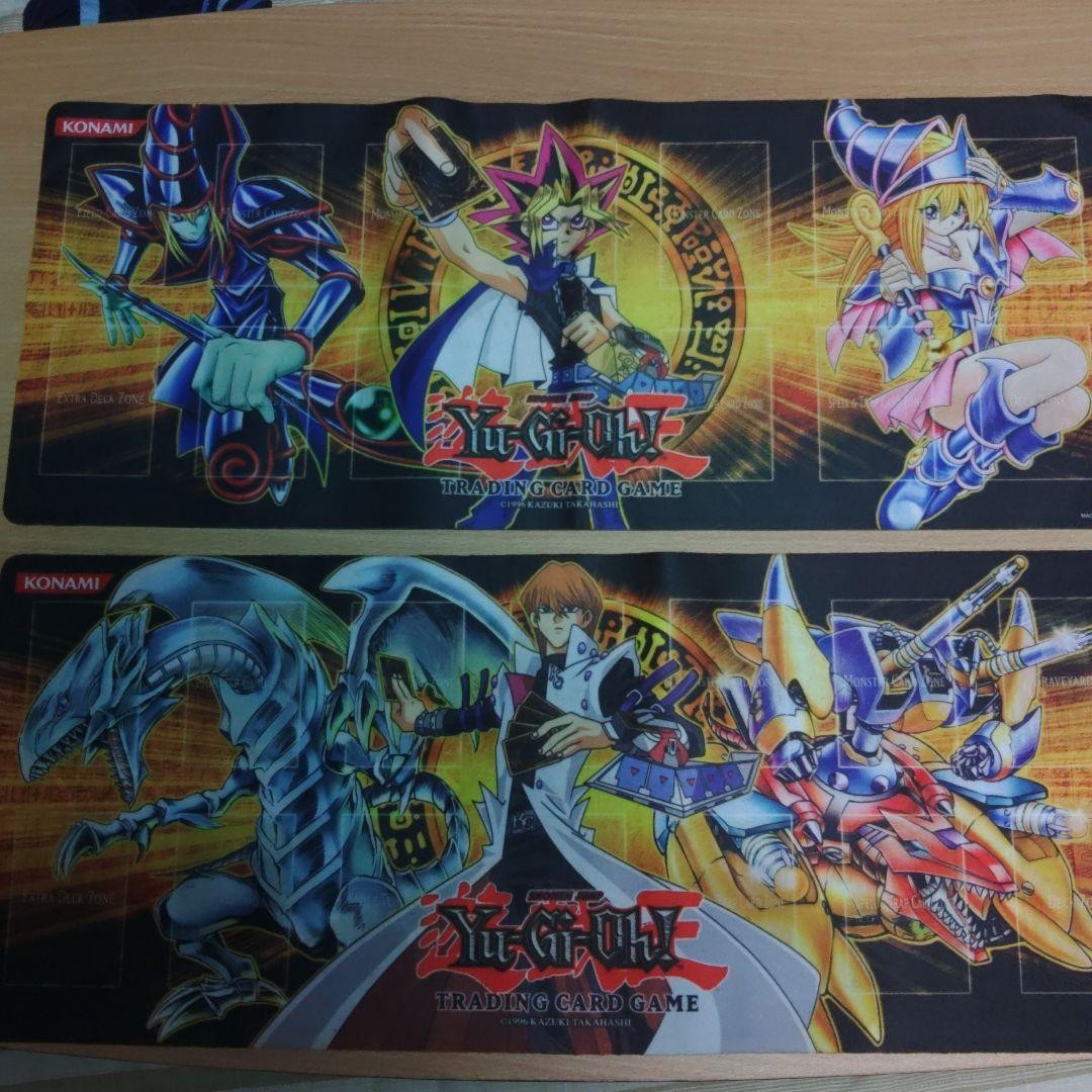 Yu-Gi-Oh Playmat Set Of 2