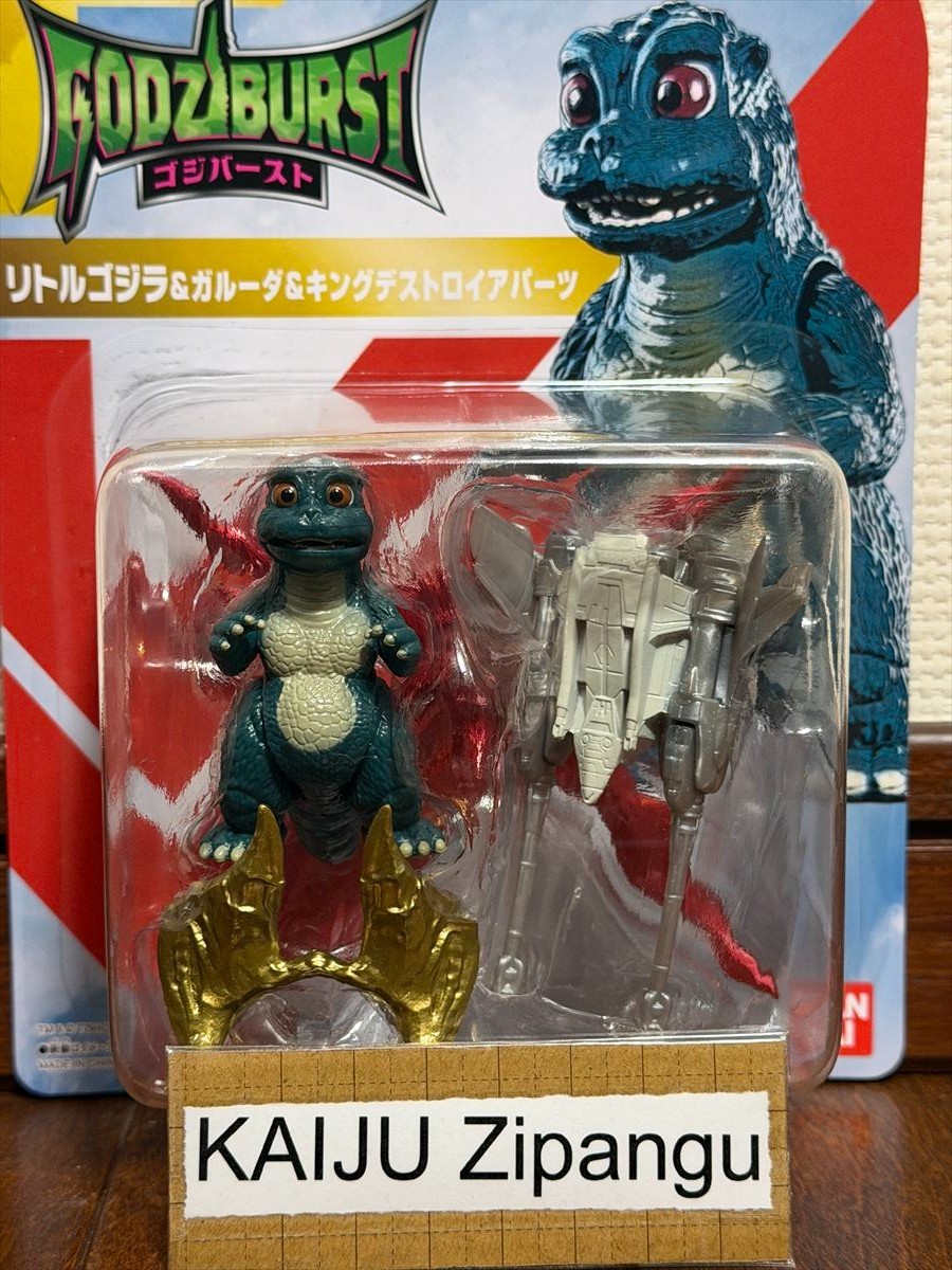 2026 Bandai Godziburst 2" Little Godzilla & Garuda & Parts for Destoroyah Kaiju 2026 Bandai Godziburst 2" Little Godzilla & Garuda & Parts for Destoroyah Kaiju