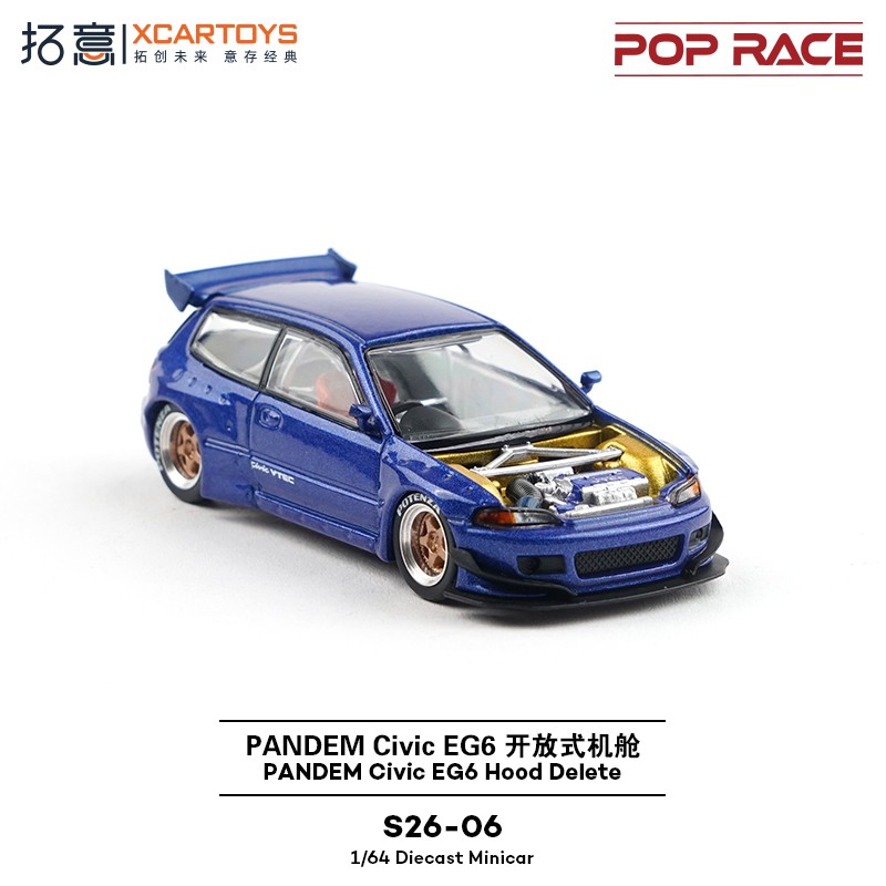 1/64 Civic EG6 Hatchback Alloy Diecast Car Model - JDM Collection