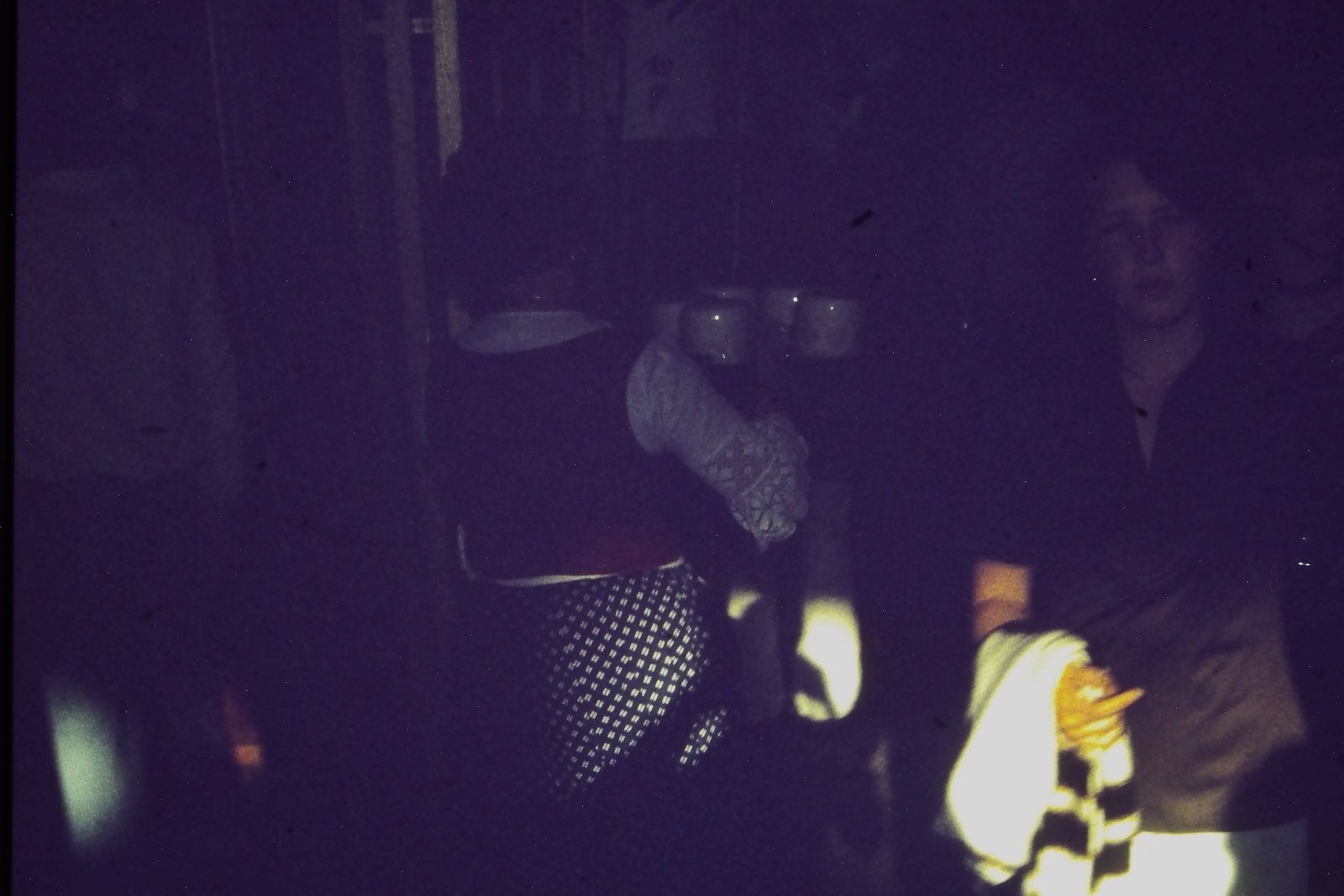 c1970's 35mm Slide Film, Indoor Party Scene People Dark Room Person Color Photo c1970's 35mm Slide Film, Indoor Party Scene People Dark Room Person Color Photo