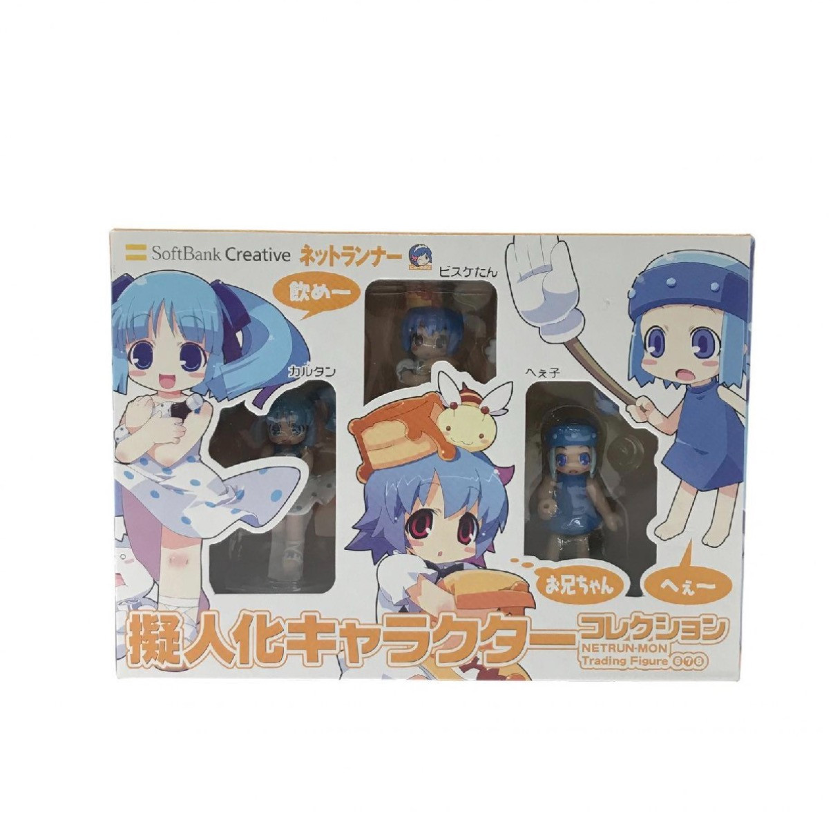 NETRUN-MON Trading Figure Anthropomorphic character Softbank Creative from Japan NETRUN-MON Trading Figure Anthropomorphic character Softbank Creative from Japan