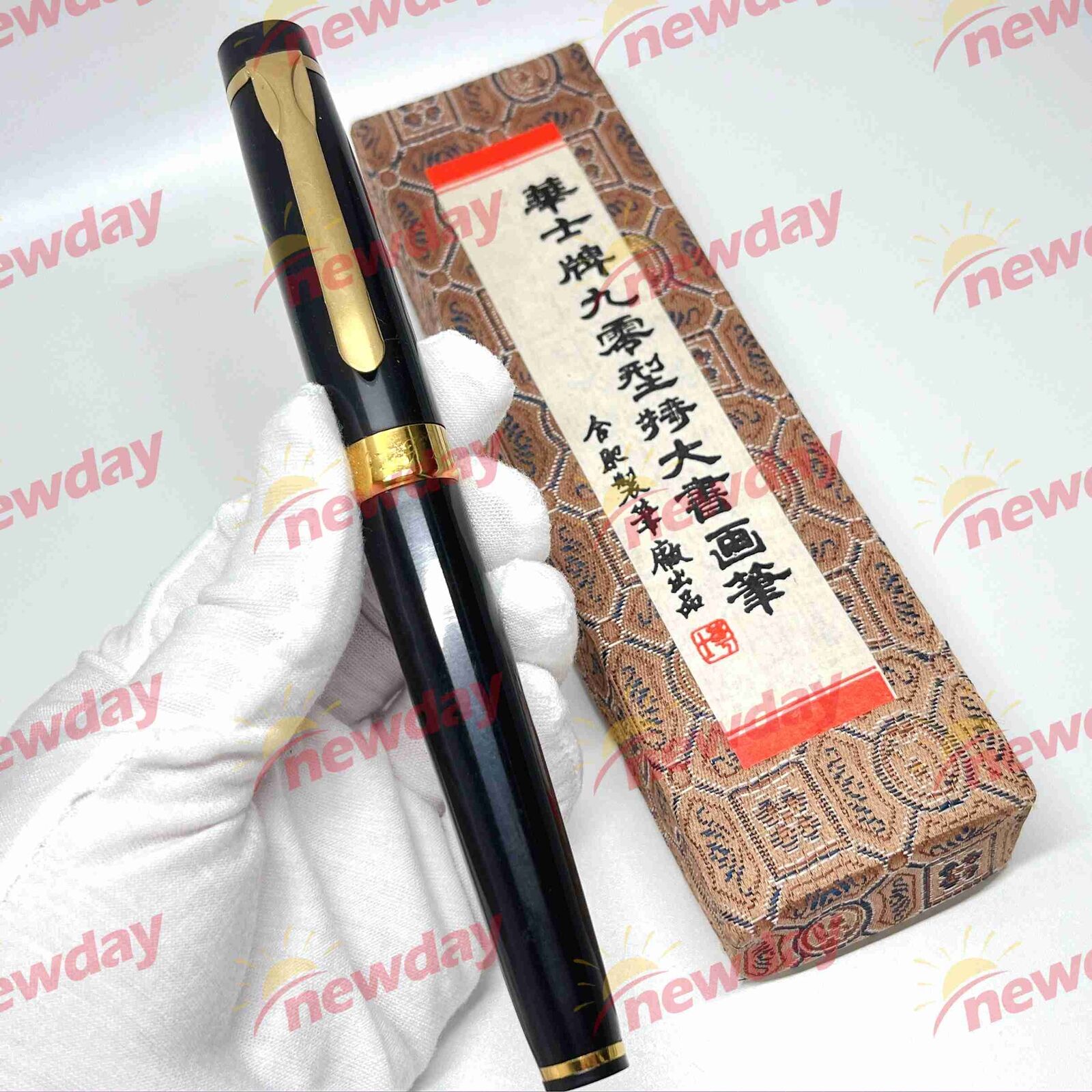 CHINA HUASHI 90 Fountain Pens Oversize Pen Box Long Stock Rare Vintage