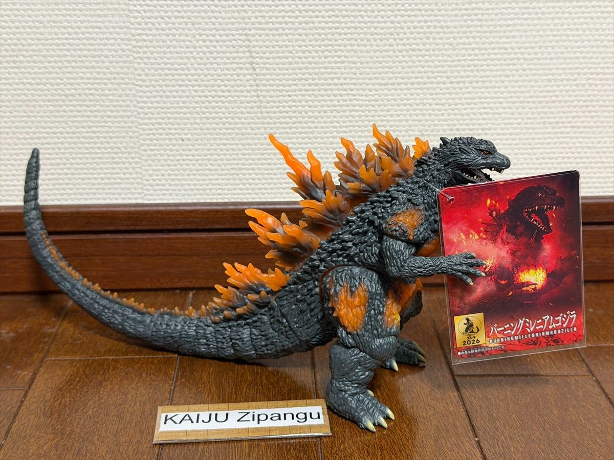 2026 Movie Monster 6" Burning Millennium Godzilla Figure WITHOUT BOX FES 2025 2026 Movie Monster 6" Burning Millennium Godzilla Figure WITHOUT BOX FES 2025