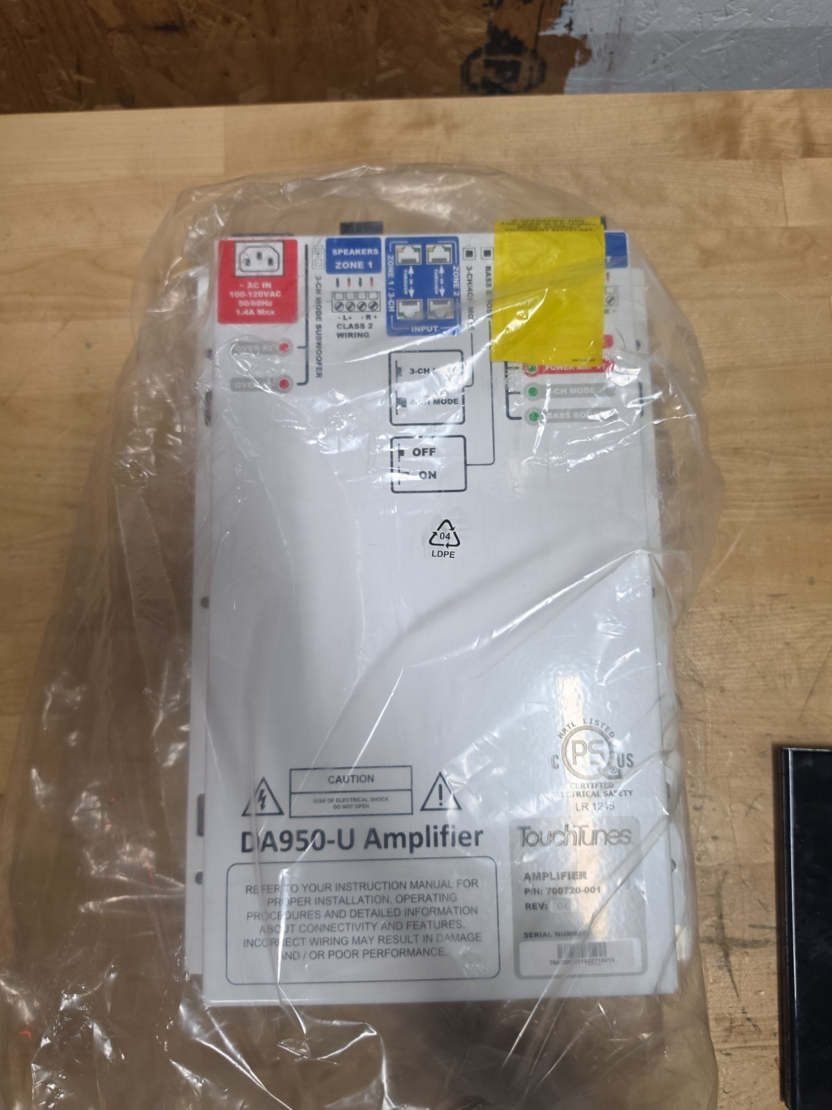 TouchTunes Power Amp DA950-U 600170-001 NEW