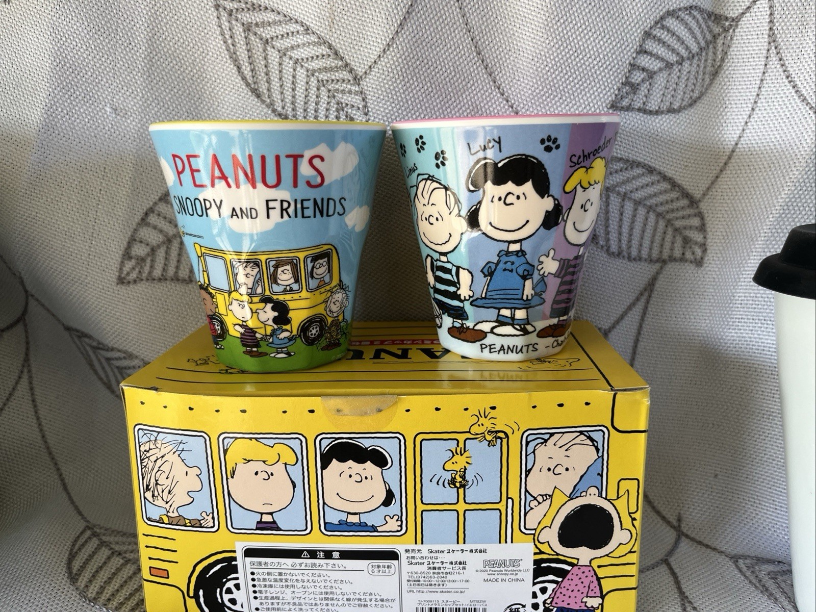 Peanuts Snoopy School Bus 2 Cups Set Retro Japanese Collectible 2020 Skater