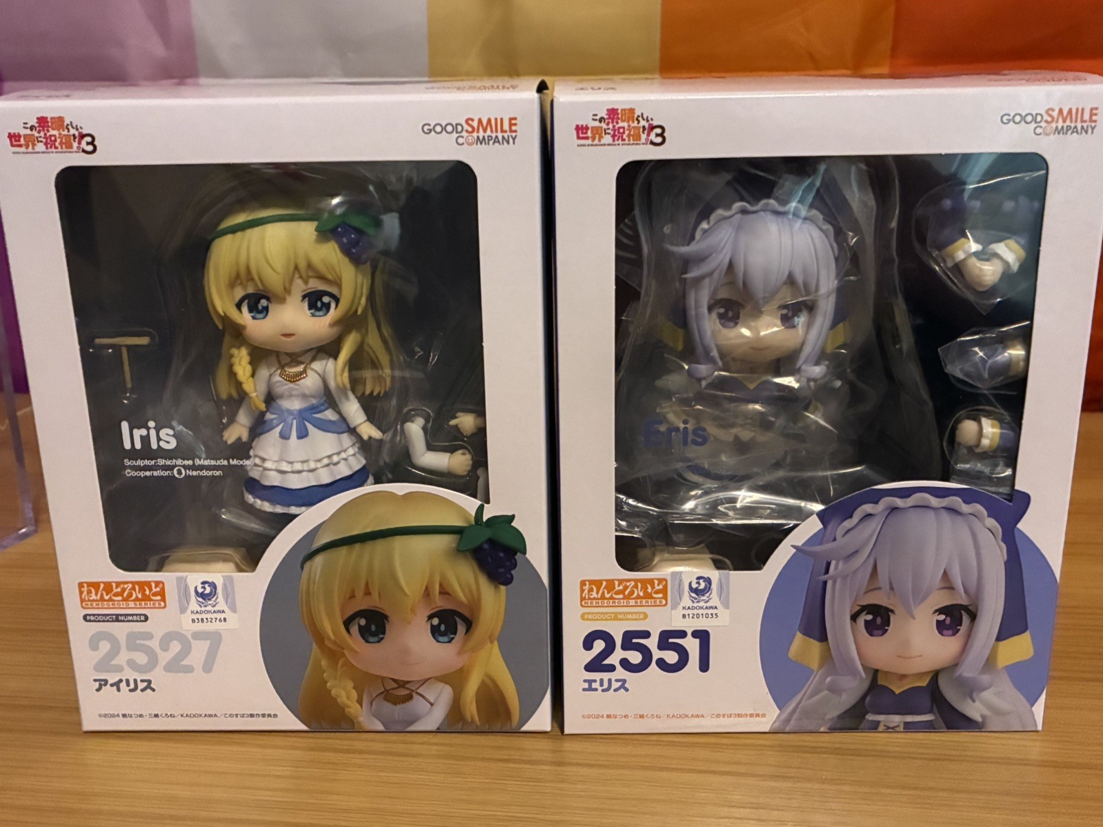 Nendoroid Iris 2527 and Eris 2551- Konosuba Figure Authentic Nendoroid Iris 2527 and Eris 2551- Konosuba Figure Authentic