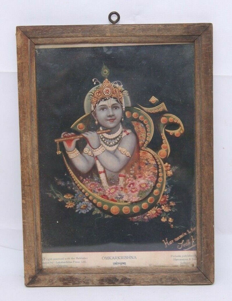 Vintage Lord Krishna Lithograph Print - Bal Gopal, Wooden Frame Collectible Vintage Lord Krishna Lithograph Print - Bal Gopal, Wooden Frame Collectible