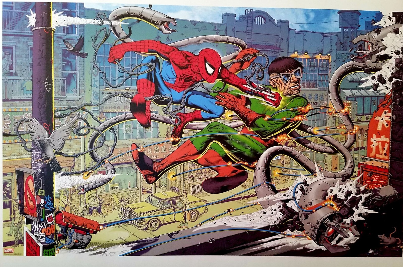 Spider-Man Doc Ock by Mike Sutfin MONDO 11x16 Art Poster Print Marvel Comics Spider-Man Doc Ock by Mike Sutfin MONDO 11x16 Art Poster Print Marvel Comics