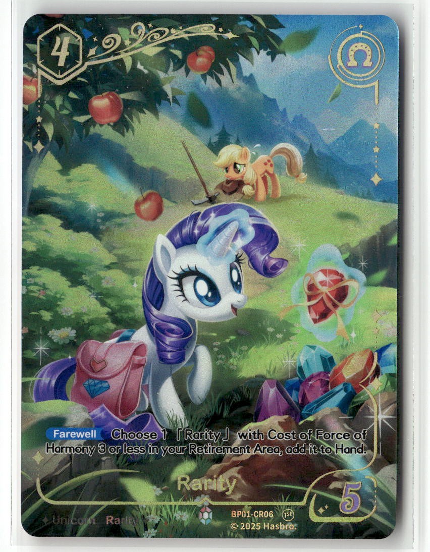 Rarity Colorful Rare Fantasy Wonderland BP01-CR06 NM Rarity Colorful Rare Fantasy Wonderland BP01-CR06 NM
