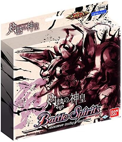 Battle Spirits Mega Deck Burning Emperor SD46 Bandai Trading Card Game Japan Battle Spirits Mega Deck Burning Emperor SD46 Bandai Trading Card Game Japan