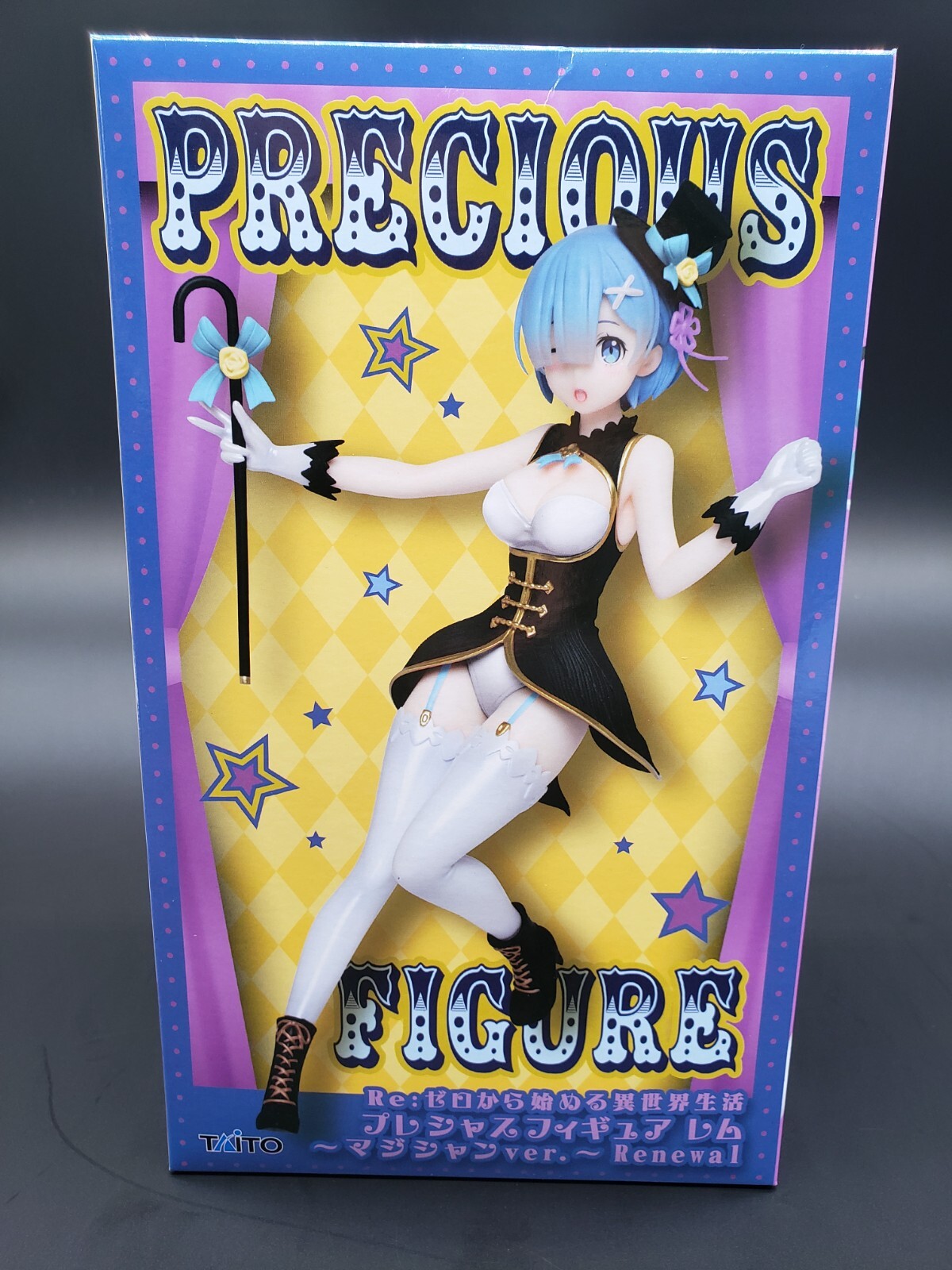 Taito Re: Zero Precious Figure Magician Rem ver. Renewal Edition (US SELLER) Taito Re: Zero Precious Figure Magician Rem ver. Renewal Edition (US SELLER)