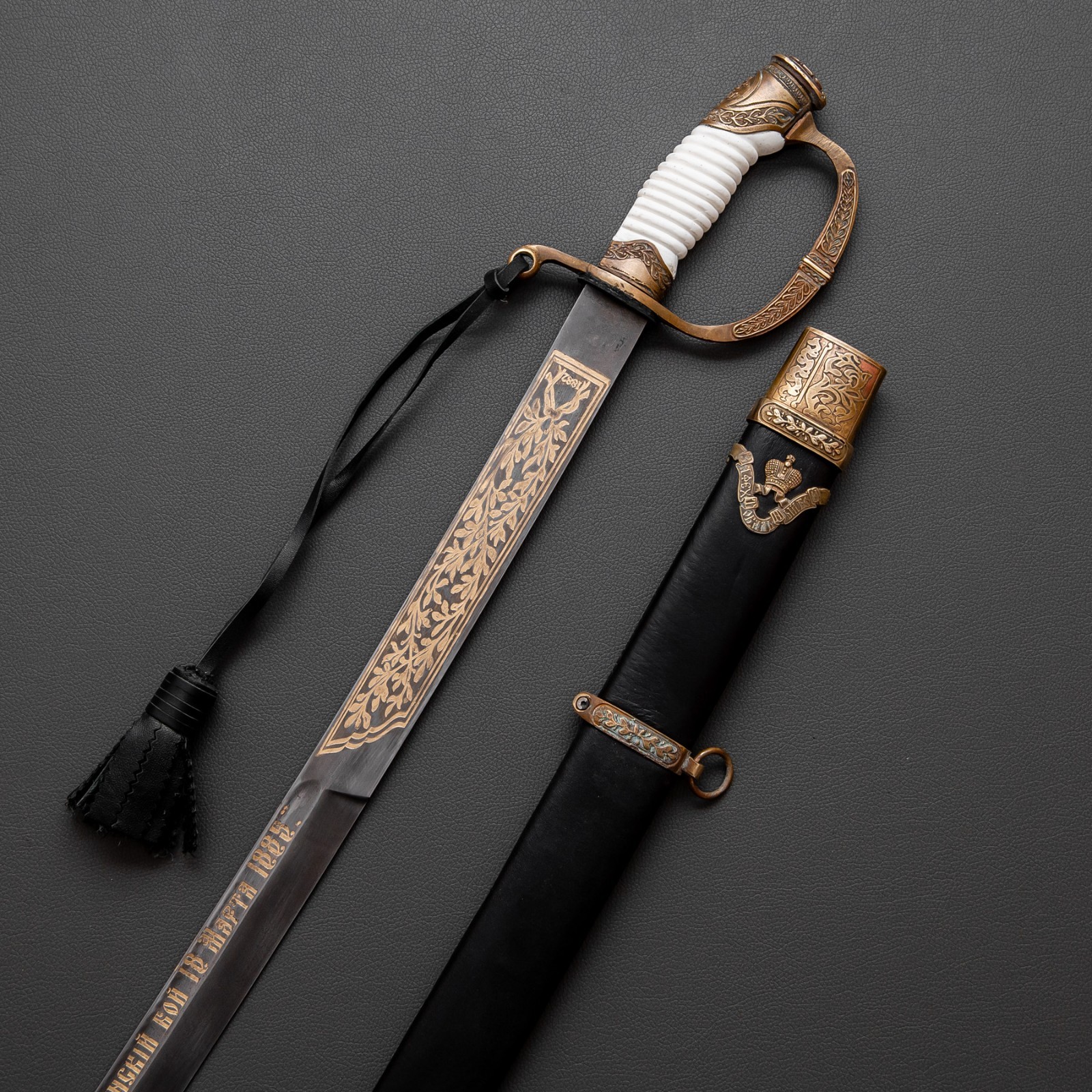 Cossack Shashka Kushinski Fight Russian Empire Saber Sword Dagger Zlatoust Cossack Shashka Kushinski Fight Russian Empire Saber Sword Dagger Zlatoust