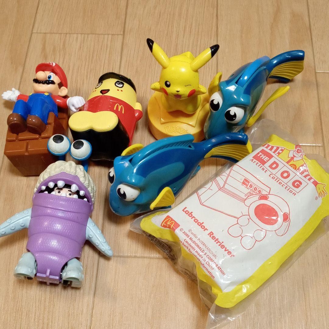 Mcdonald'S Happy Set Color Character Sale Mcdonald'S Happy Set Color Character Sale