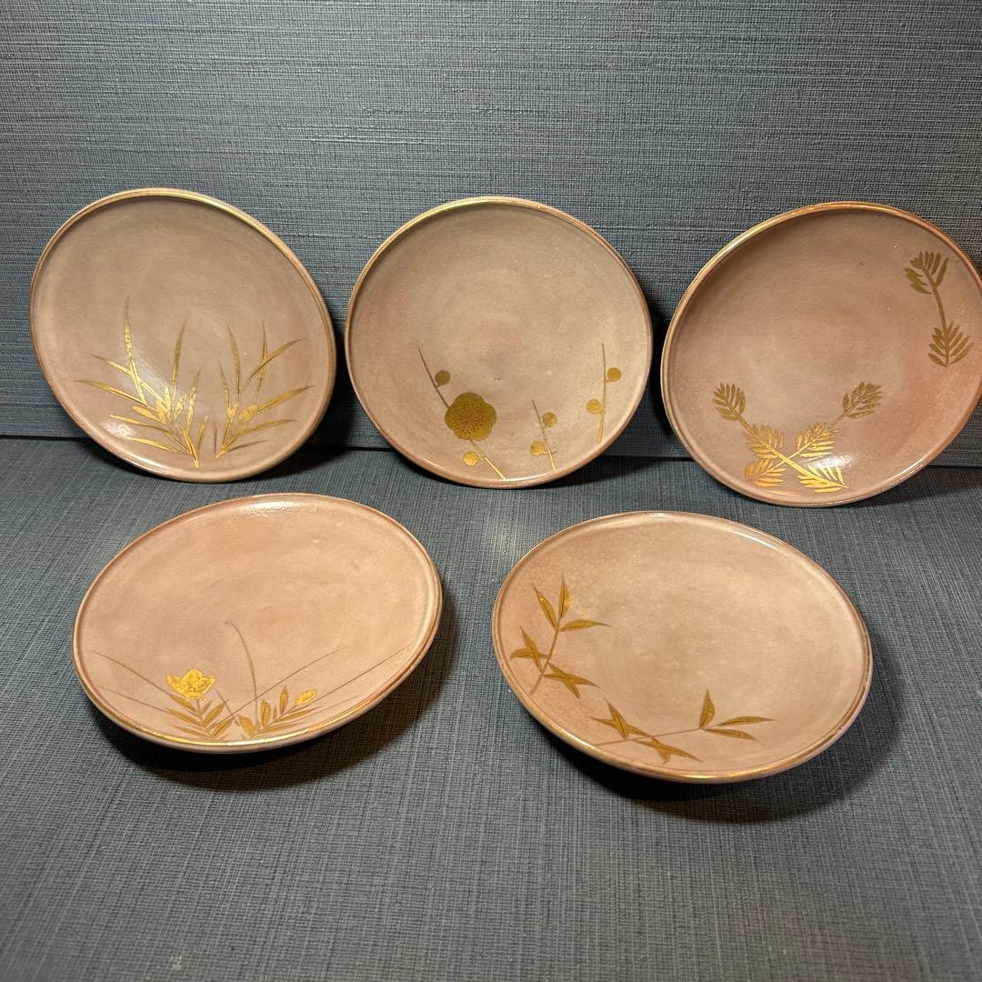 Tachikichi Gold Leaf Plates Set of 5 - Japan Kyoto Kutani Elegant Dinnerware