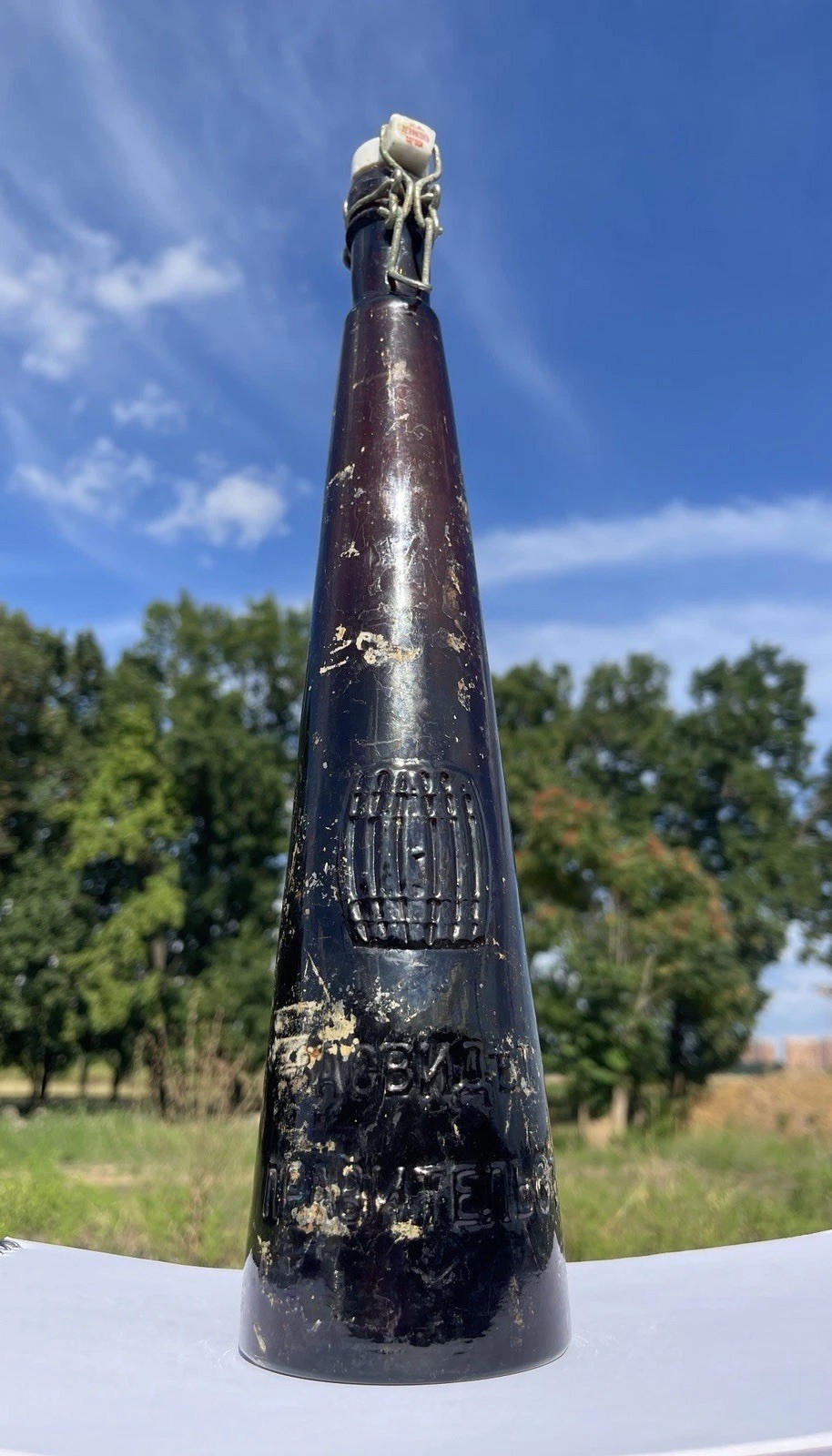 Very Rare Pre-1900s Antique Beer  Bottle «Association of Kiev brewery » Kyiv