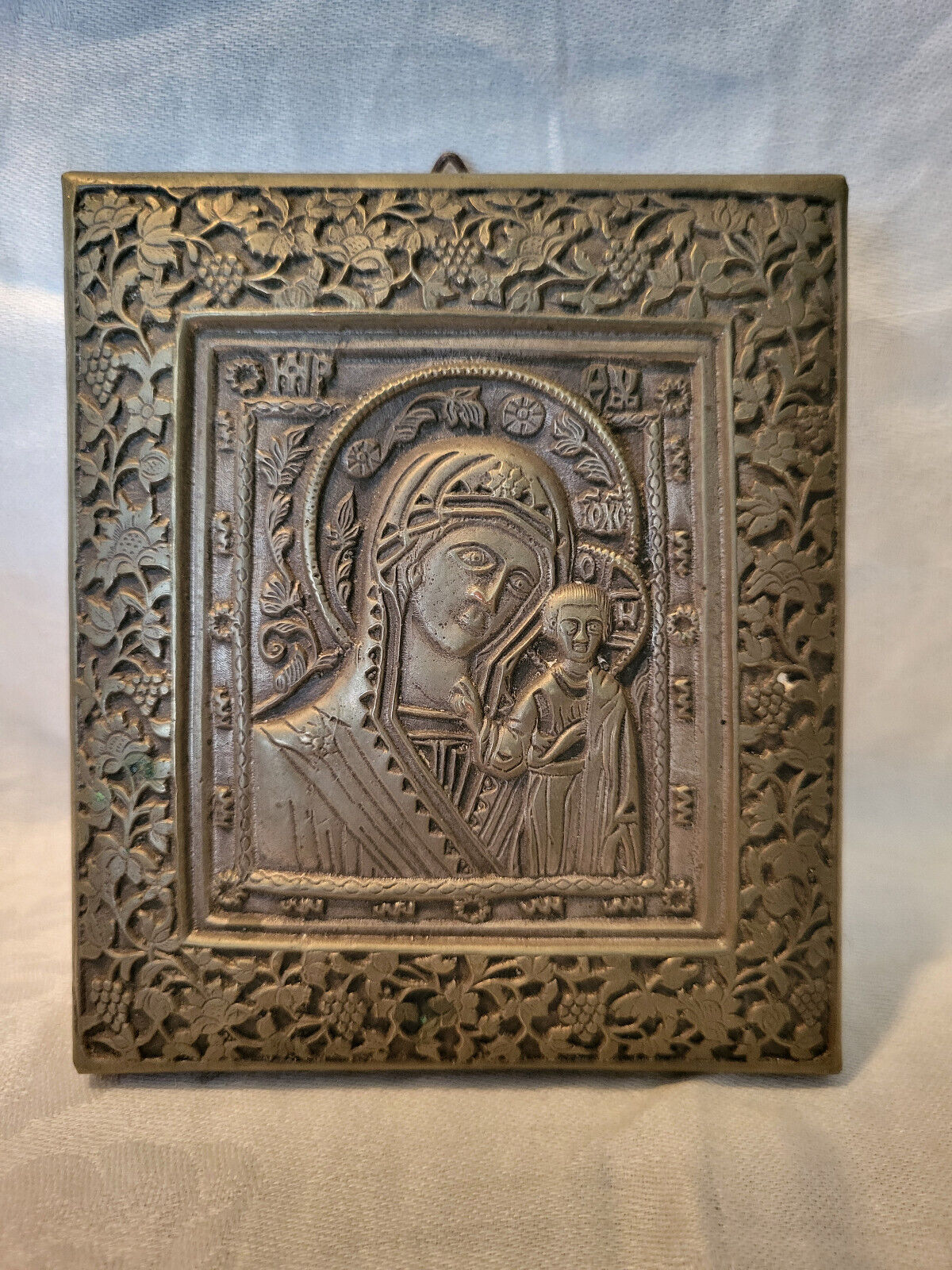 Metal icon plaque The Madonna with Child Pol Art Craft vintage Poland