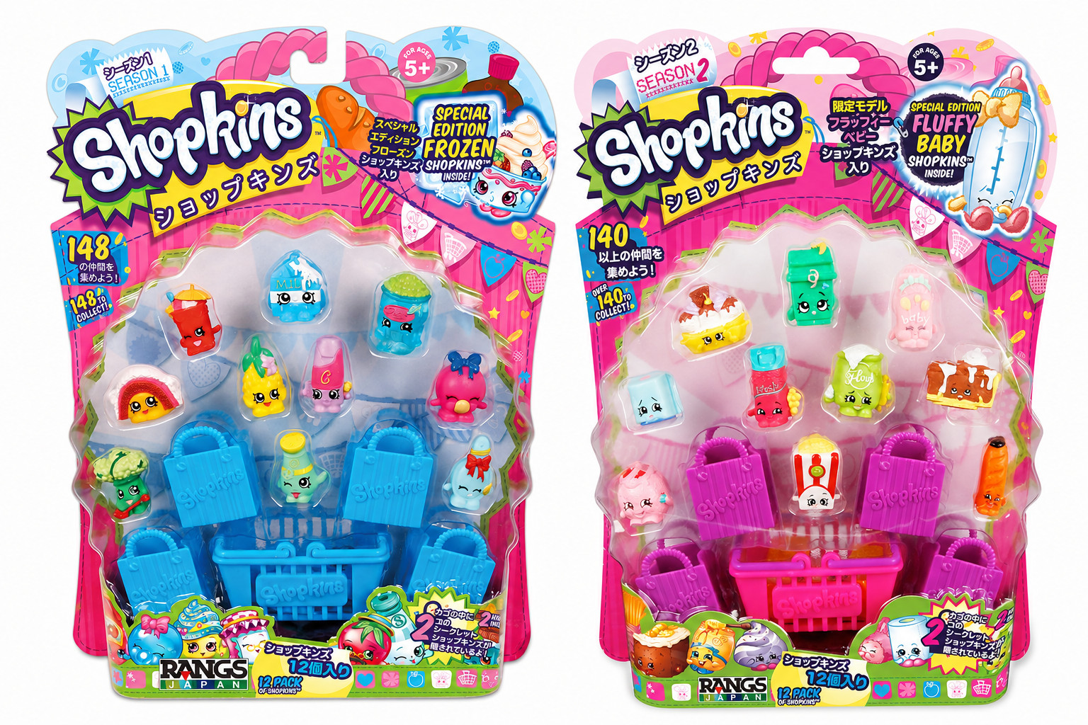 NEW Shopkins RANGS Season 1 & 2 Bundle Set (24pcs Total) Random Styles JP Age14+ NEW Shopkins RANGS Season 1 & 2 Bundle Set (24pcs Total) Random Styles JP Age14+