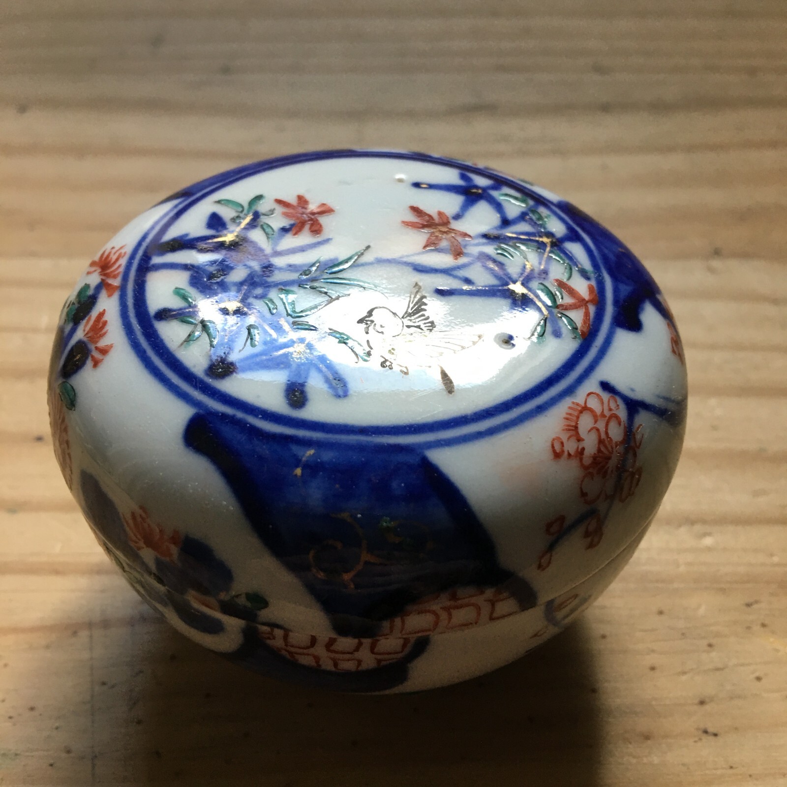 Antique Chinese Porcelain Covered Box w/ Cover Hand Painted Bamboo Bird 3"D x2"H Antique Chinese Porcelain Covered Box w/ Cover Hand Painted Bamboo Bird 3"D x2"H