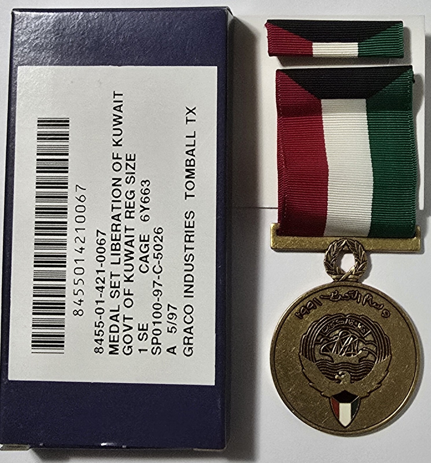 Liberation of Kuwait Medal Iraq Gulf War Desert Storm Military Army USGI NOS Liberation of Kuwait Medal Iraq Gulf War Desert Storm Military Army USGI NOS