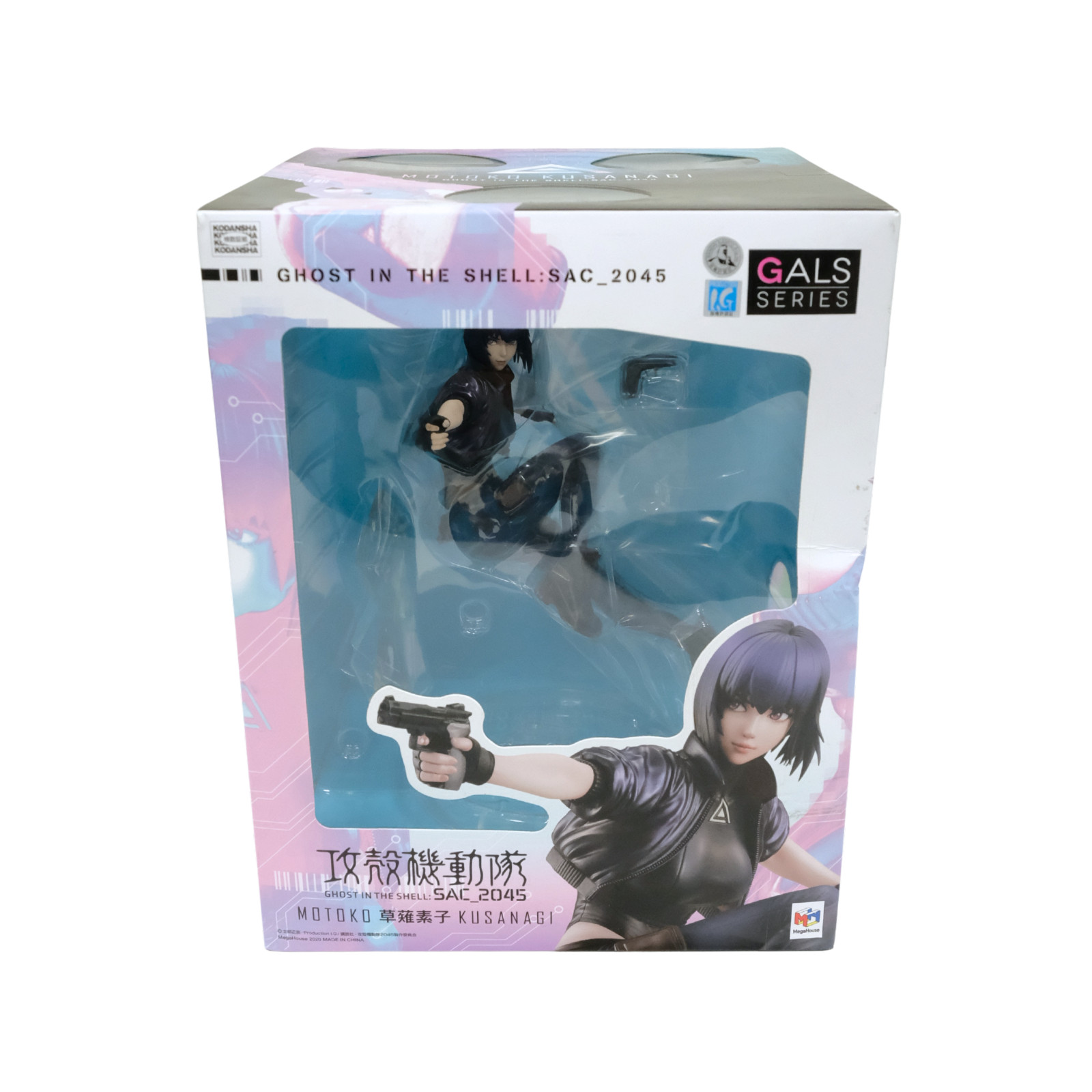 NEW *Distressed Box* | Ghost In The Shell: SAC-2045 Agent Motoko Kusanagi Figure NEW *Distressed Box* | Ghost In The Shell: SAC-2045 Agent Motoko Kusanagi Figure