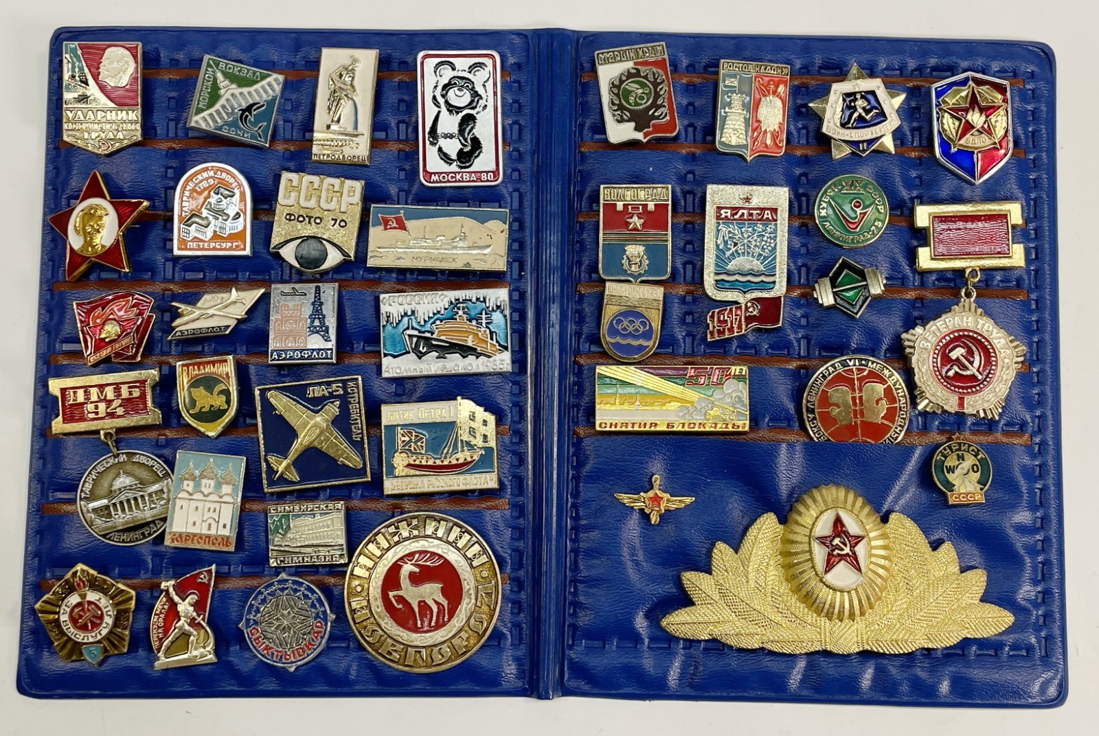 Mixed Lot Of Russian USSR Soviet Union Enamel Pins, Badges, Medals Mixed Lot Of Russian USSR Soviet Union Enamel Pins, Badges, Medals