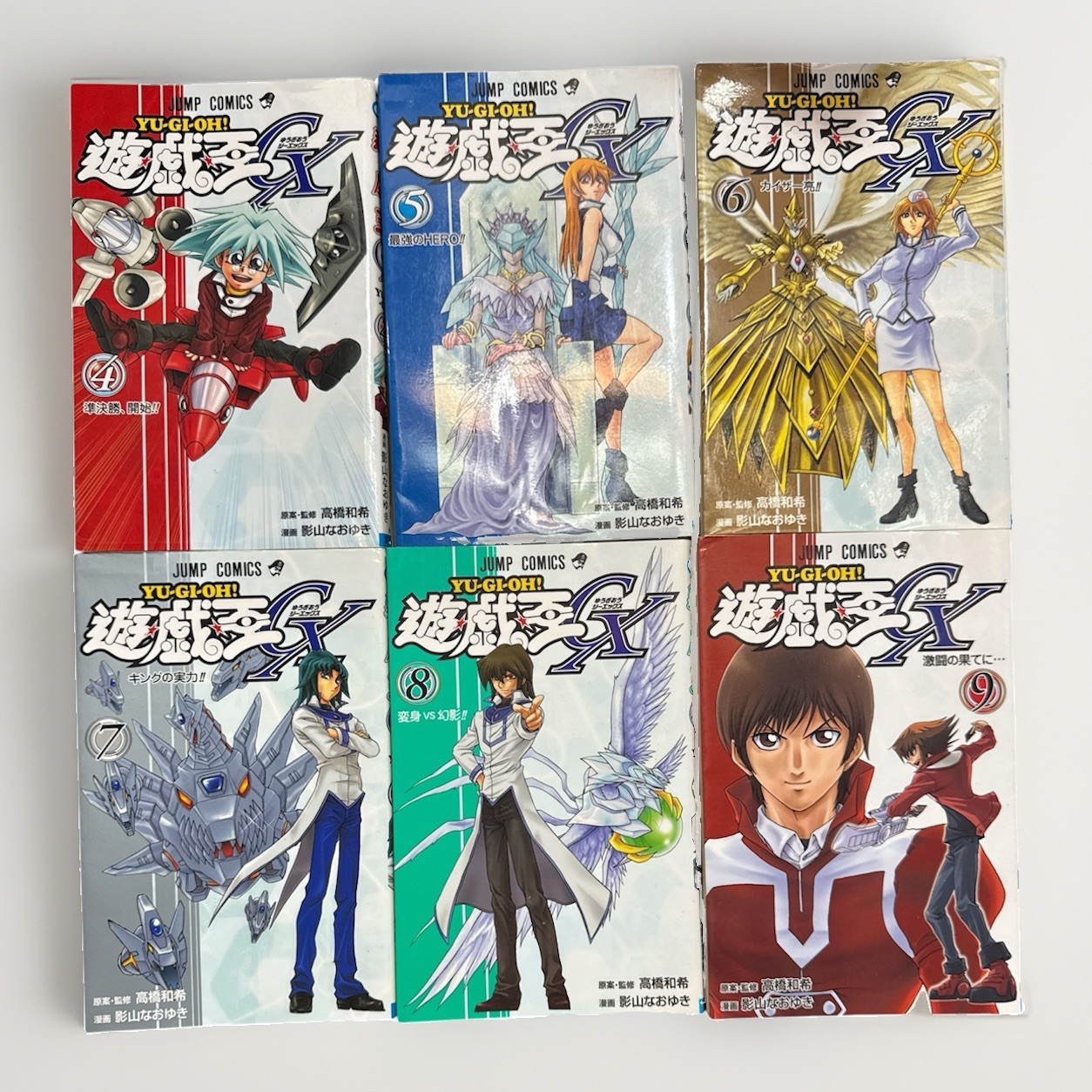 Yu-Gi-Oh GX Vol. 4-9 Set Japanese Manga Book Kazuki Takahashi 2008-2011