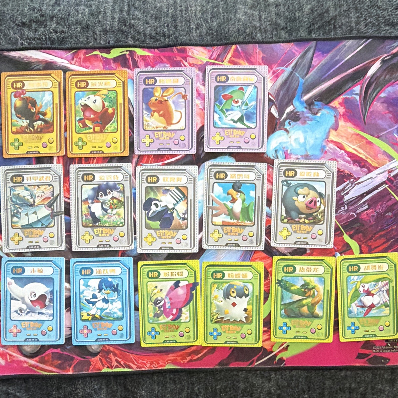 Elf Baby Pokémon non tcg 83 card lot pikachu mew shroomish sprigatito lucario Elf Baby Pokémon non tcg 83 card lot pikachu mew shroomish sprigatito lucario