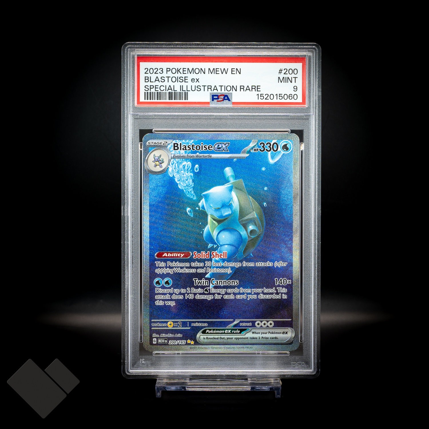 Blastoise ex 200/165 151 - PSA 9 Blastoise ex 200/165 151 - PSA 9