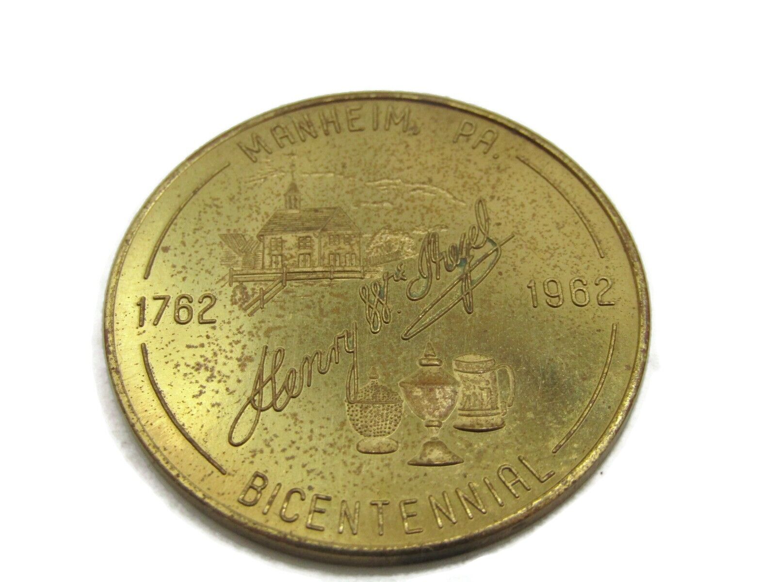 Manheim PA 1962 Bicentennial Coin Souvenir 50 Cent Trade