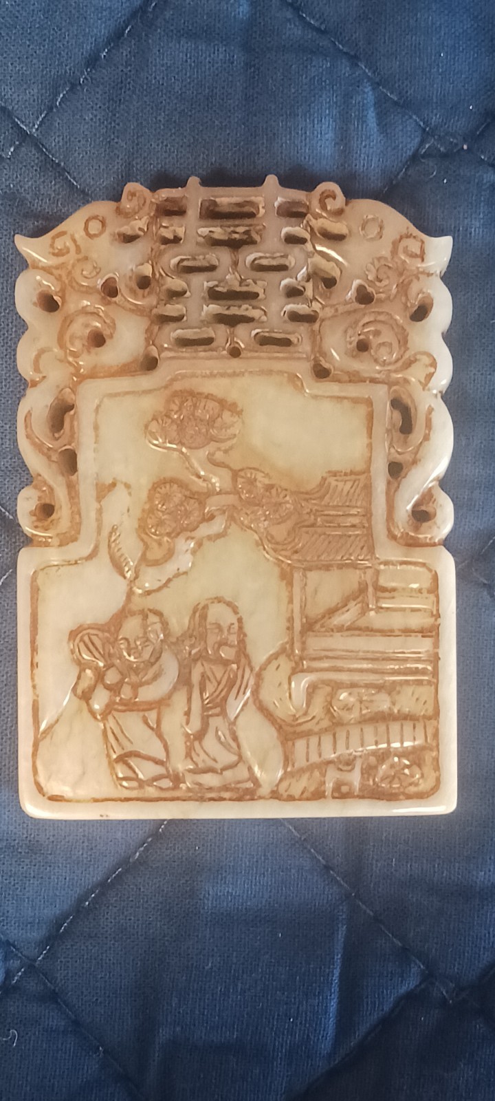 VINTAGE ● CHINESE ● JADE HARDSTONE ● PLAQUE ● BEAUTIFUL VINTAGE ● CHINESE ● JADE HARDSTONE ● PLAQUE ● BEAUTIFUL