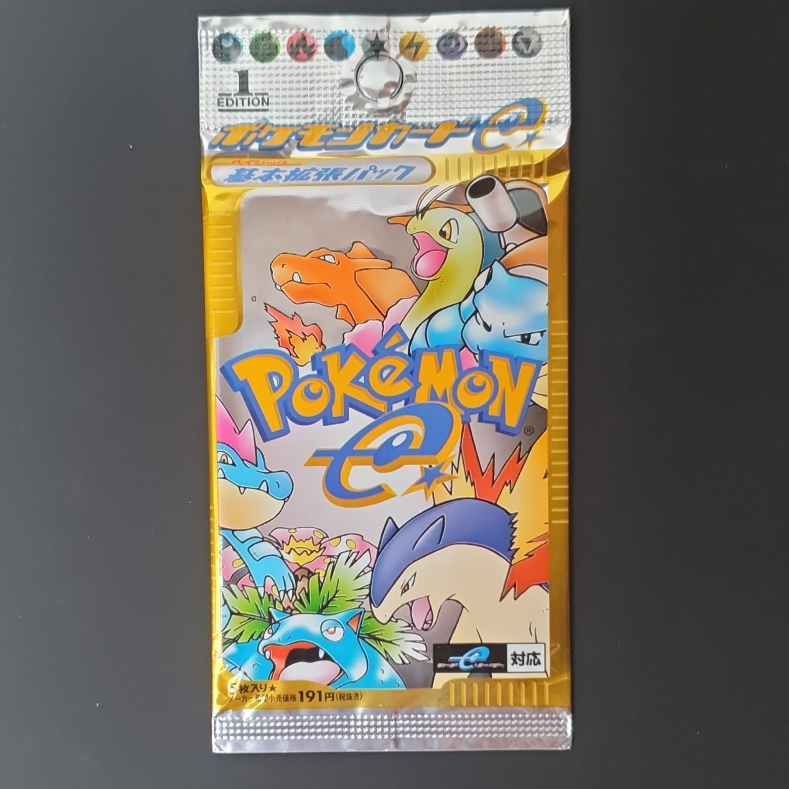 Pokemon Booster Base Expansion Pack E-Series Sealed Japanese 1st Edition 2001