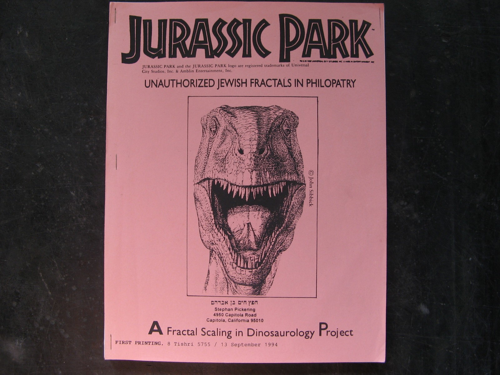 1994 JURASSIC PARK UNAUTHORIZED JEWISH FRACTALS 1st Print Stephen Pickering RARE 1994 JURASSIC PARK UNAUTHORIZED JEWISH FRACTALS 1st Print Stephen Pickering RARE