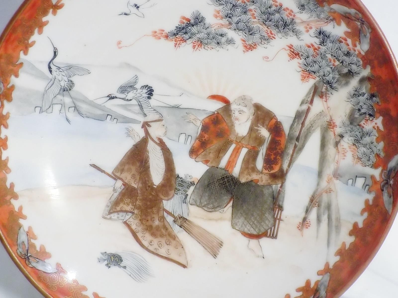 Meiji Era Old Kutani Serving Plate Wedding Scene 9.375" Dia. Cranes Flying