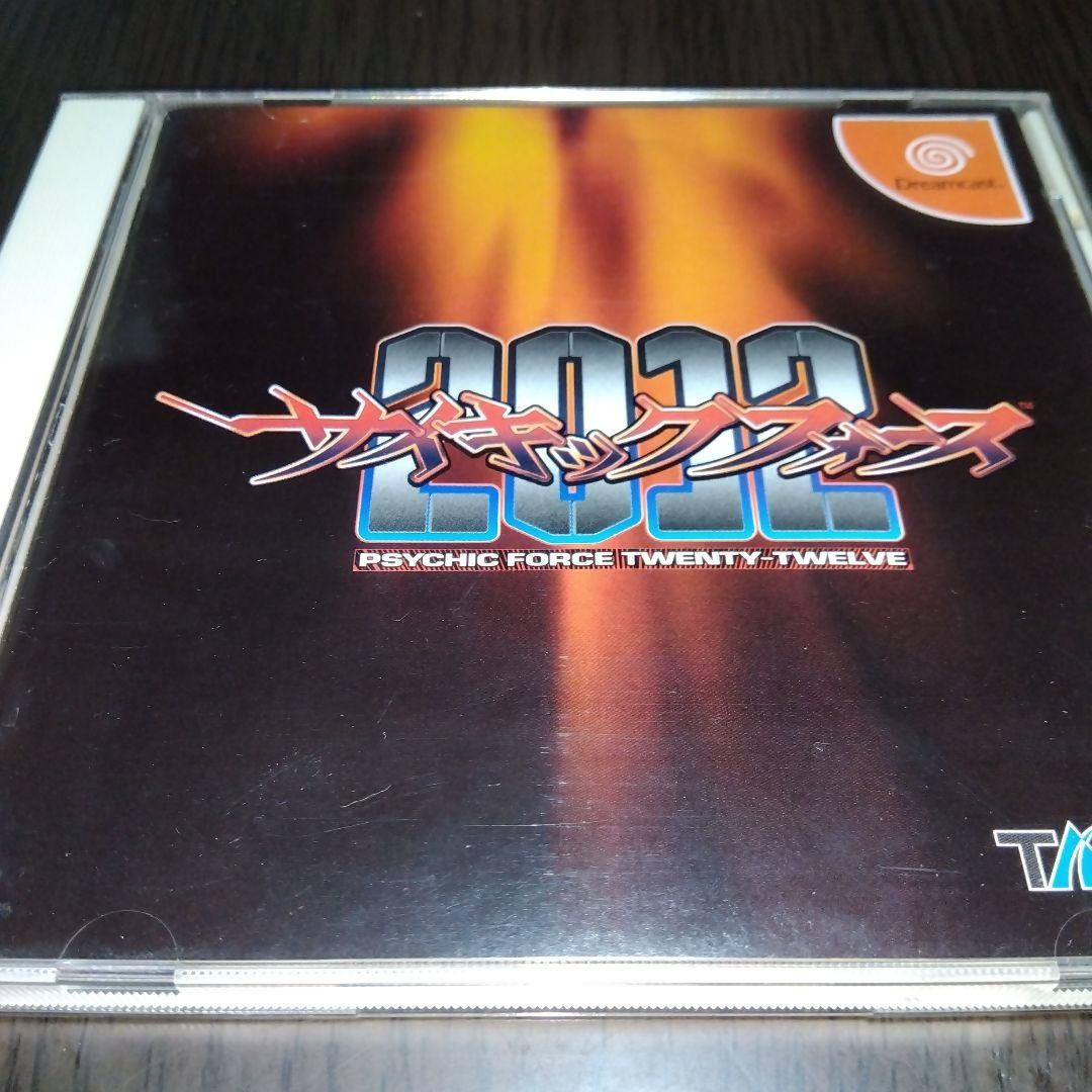 Dreamcast Software 4-Piece Set All Obi Included Dreamcast Software 4-Piece Set All Obi Included