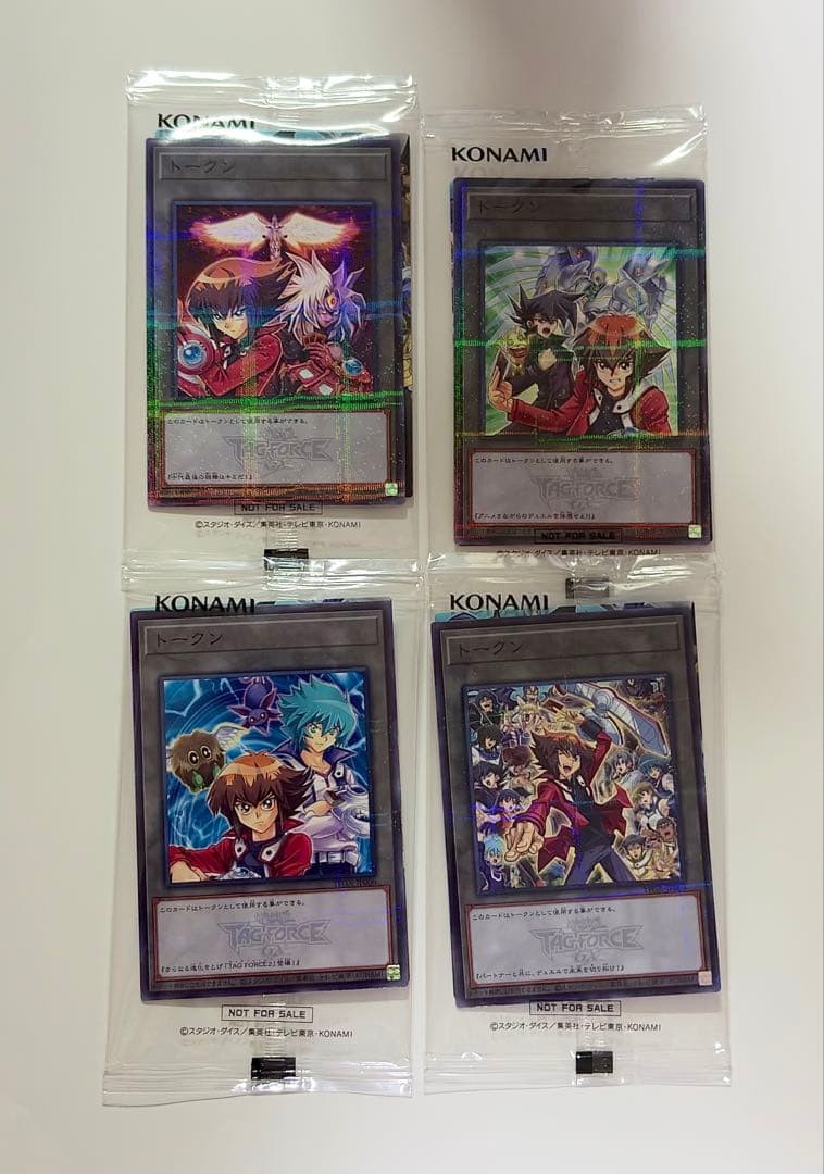 Token Promo Card KONAMI TGS2026 Yu-Gi-Oh GX Complete Set JAPAN Tokyo Game Show Token Promo Card KONAMI TGS2026 Yu-Gi-Oh GX Complete Set JAPAN Tokyo Game Show