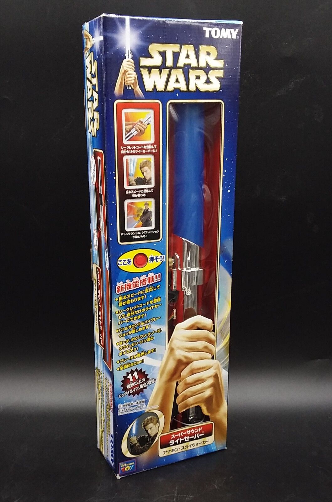 Vintage Tomy Star Wars Attack of the Clones Japanese Lightsaber replica