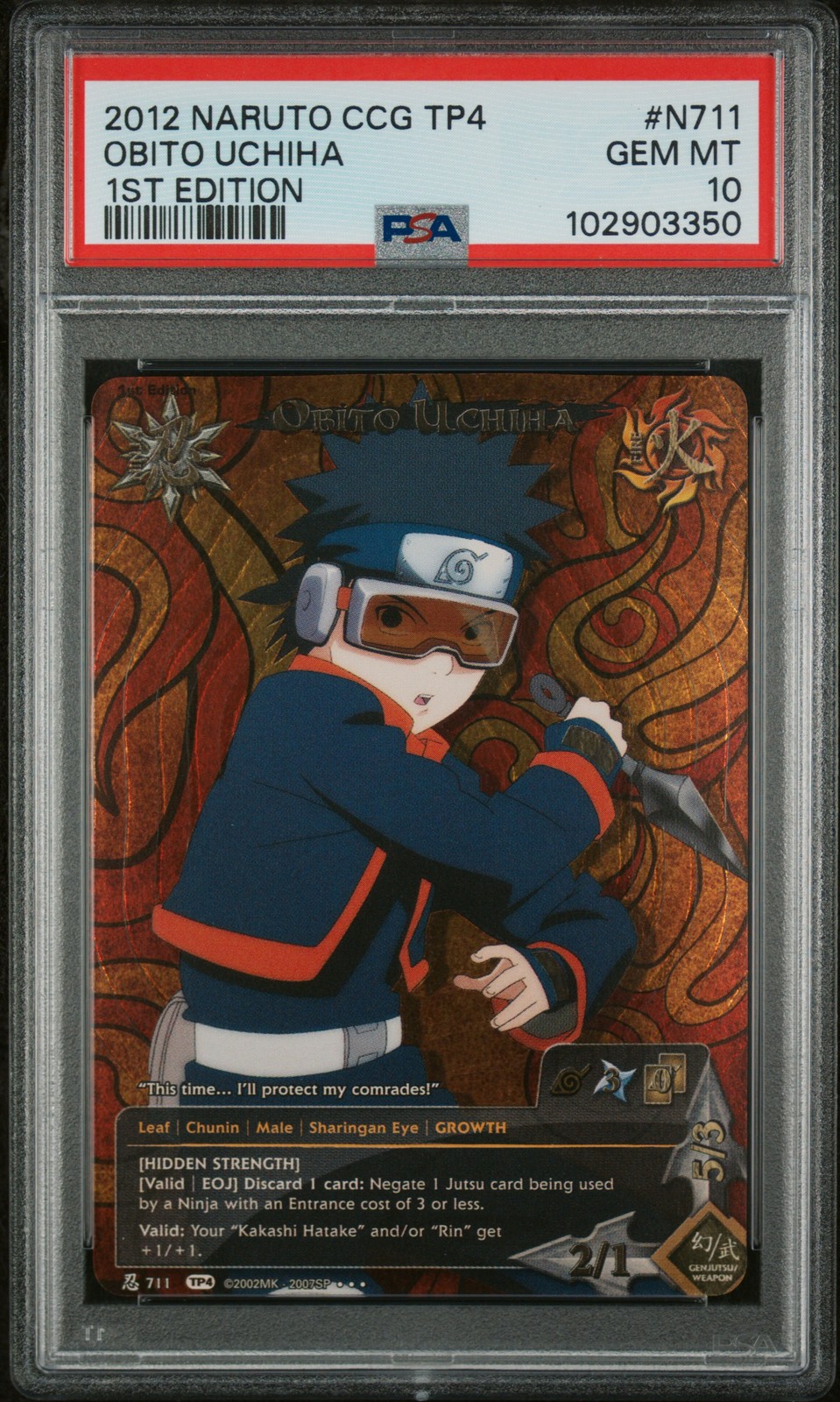 2012 NARUTO CCG TOURNAMENT PACK 4 1ST EDITION #N711 OBITO UCHIHA PSA 10 2012 NARUTO CCG TOURNAMENT PACK 4 1ST EDITION #N711 OBITO UCHIHA PSA 10