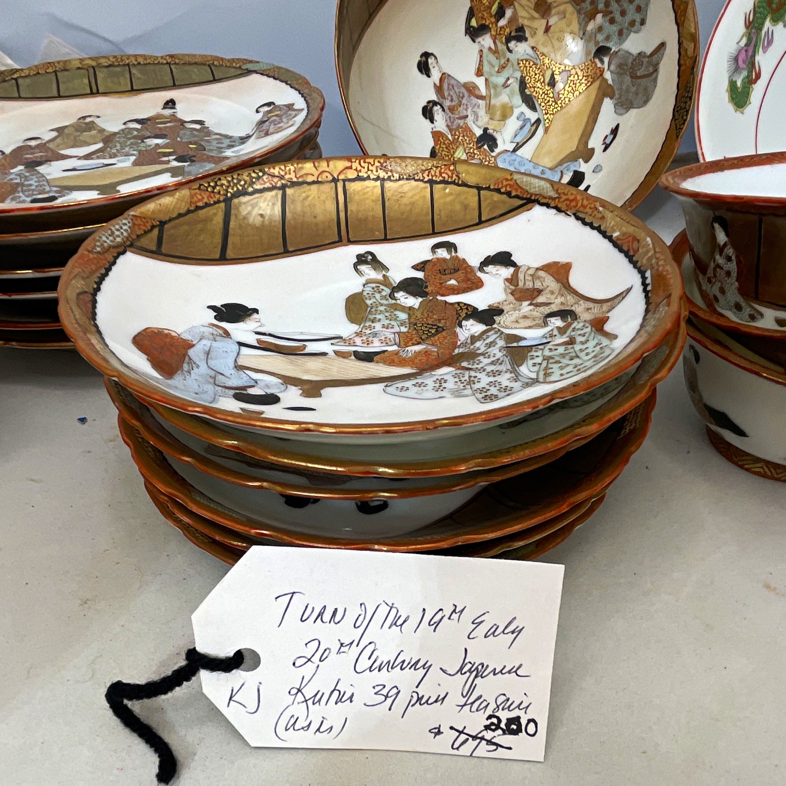 Japanese Kutani-Style Porcelain Tea Set Teapot Cups Plates Gold Moriage Geisha Japanese Kutani-Style Porcelain Tea Set Teapot Cups Plates Gold Moriage Geisha